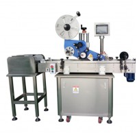 Shanghai automatic flat bag labeling machine