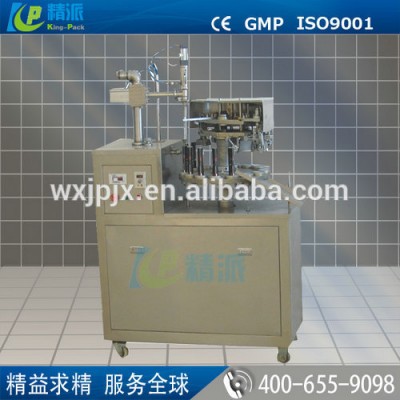 GMP standard ce certificated KP KPLG-40 semi automatic ointment aluminum tube filling and sealing machine