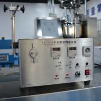 Semi automatic essential oil filling machine